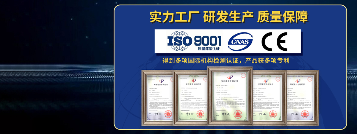 完善

的服務體系