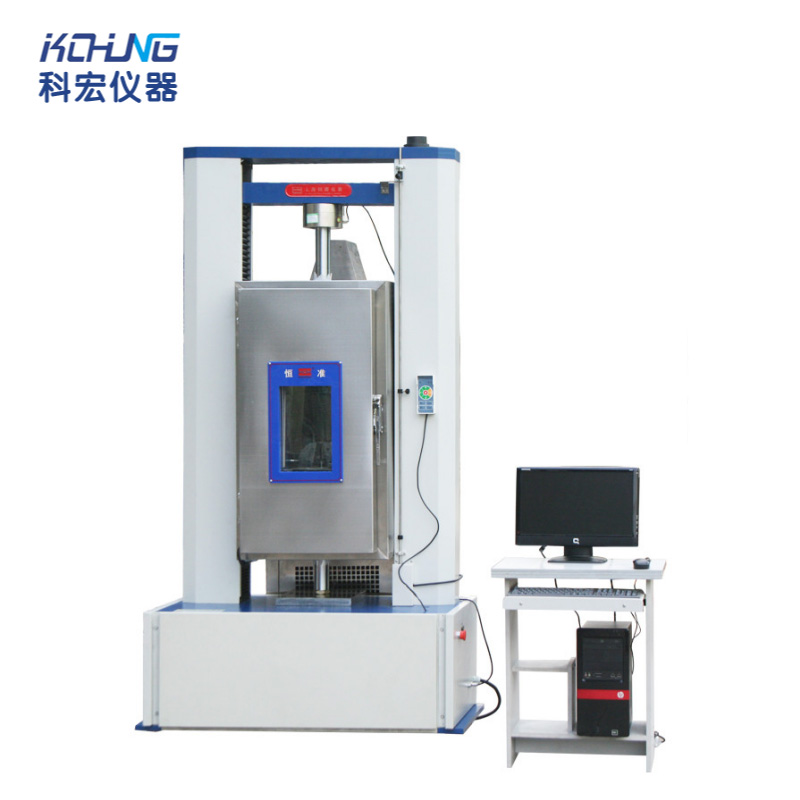 KH-8003F  高低溫拉力試驗機