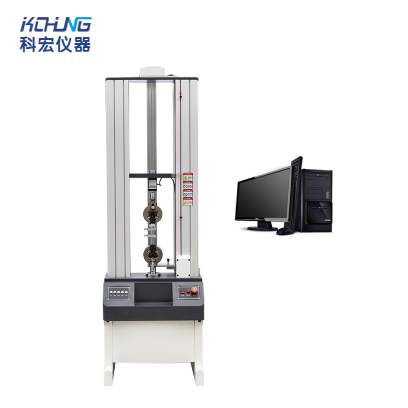KH-8003B 電腦伺服材料試驗機【大變形】