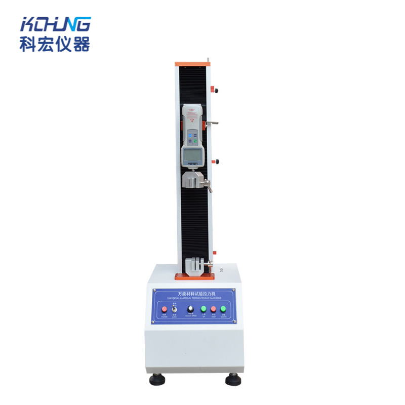 KH-8007F  經濟型臺式拉力機