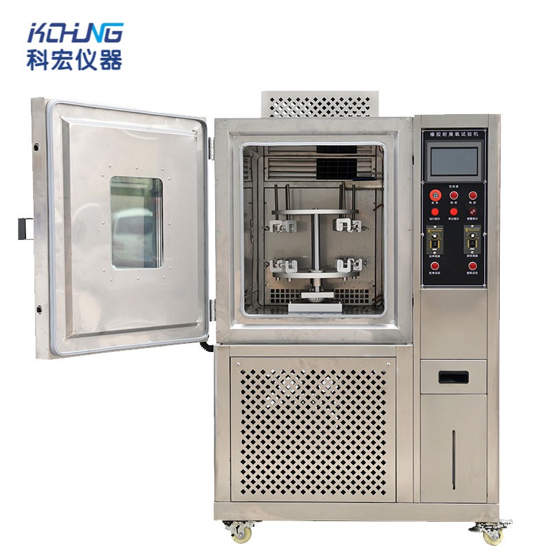 KH-5018B  耐臭氧試驗機【動態】