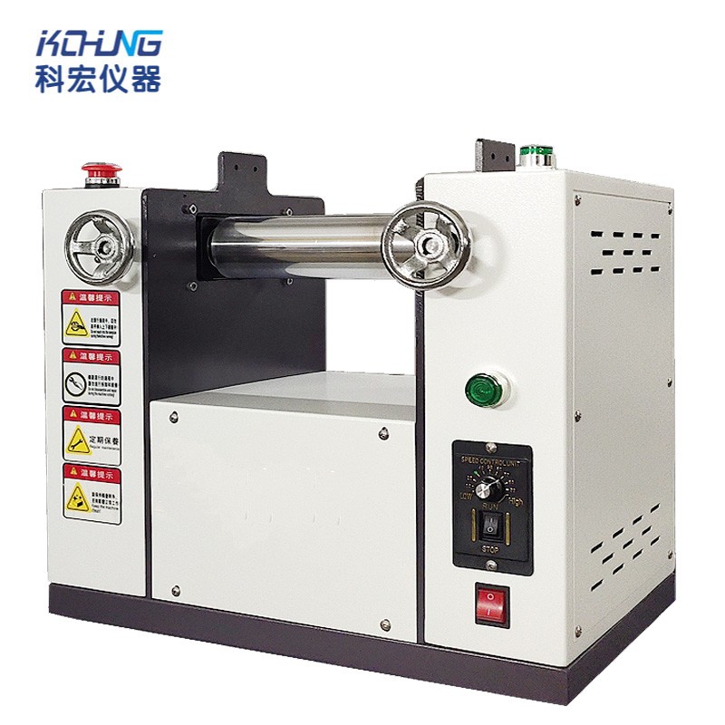 KH-6015A 桌上型煉膠機(jī)【常溫】