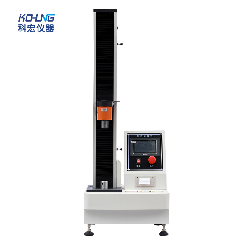 KH-8007A 桌上型電子式拉力試驗(yàn)機(jī)