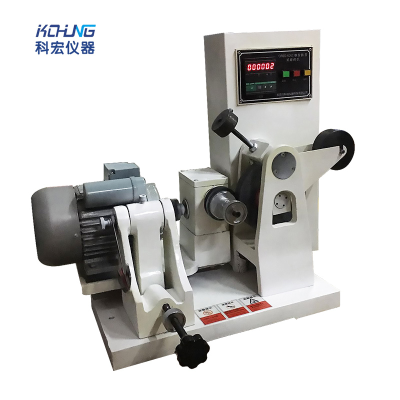 KH-6005 阿克隆磨耗試驗(yàn)機(jī)