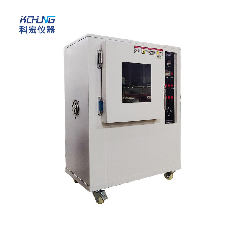 KH-5009  耐黃老化試驗機
