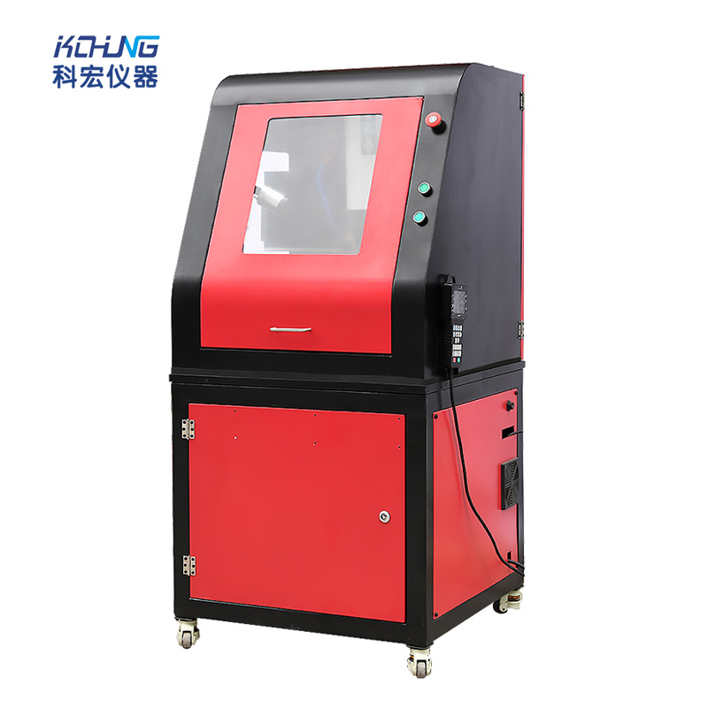 KH-1040C   制樣機