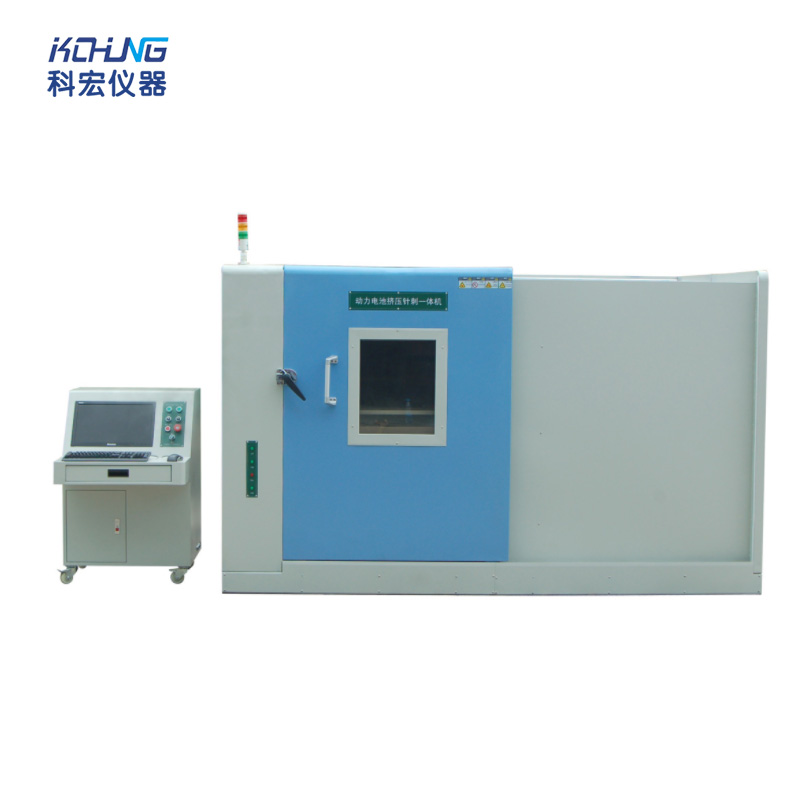 KH-2904C 大型動力電池擠壓試驗機