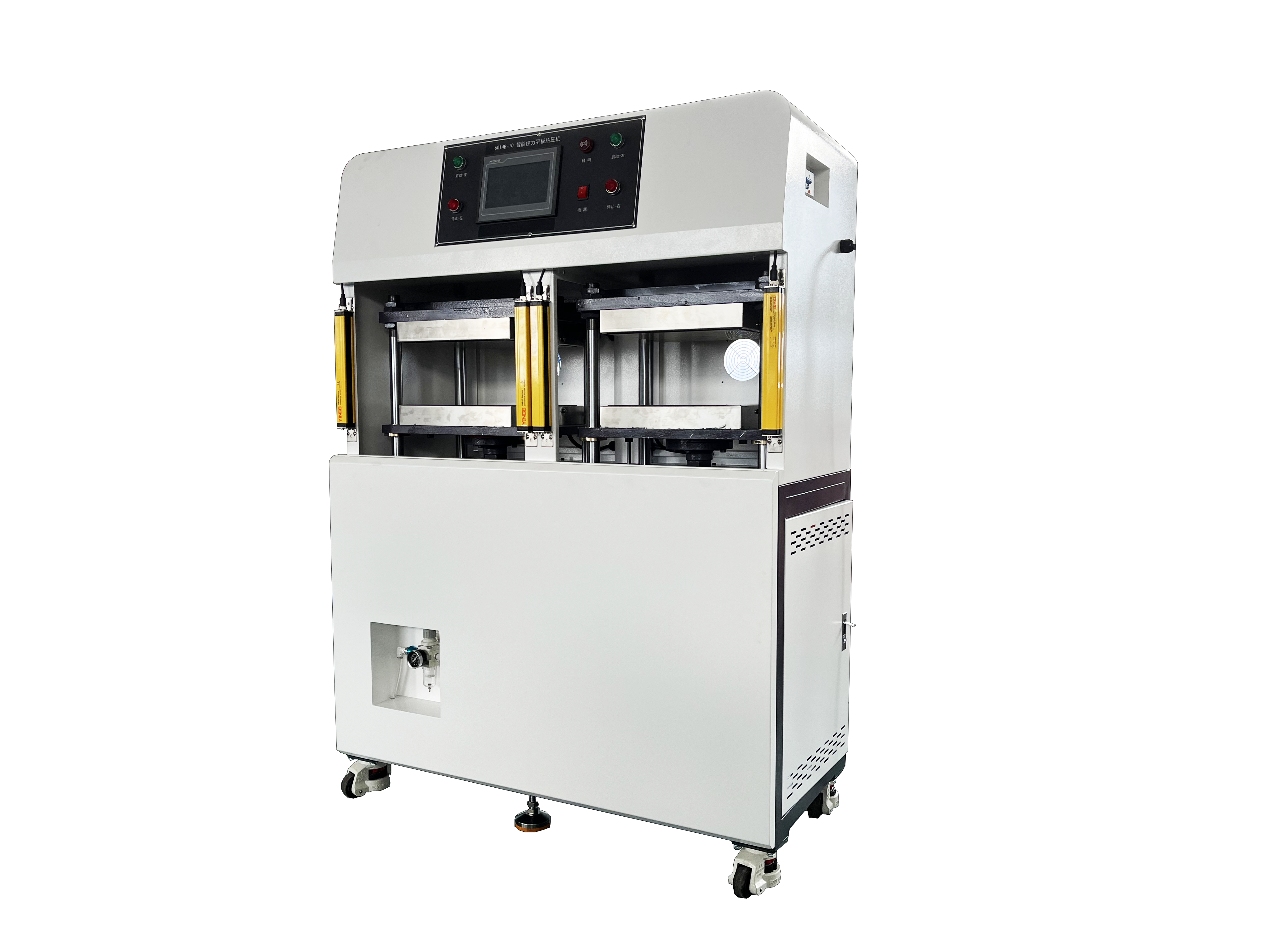 平板硫化機溫度控制