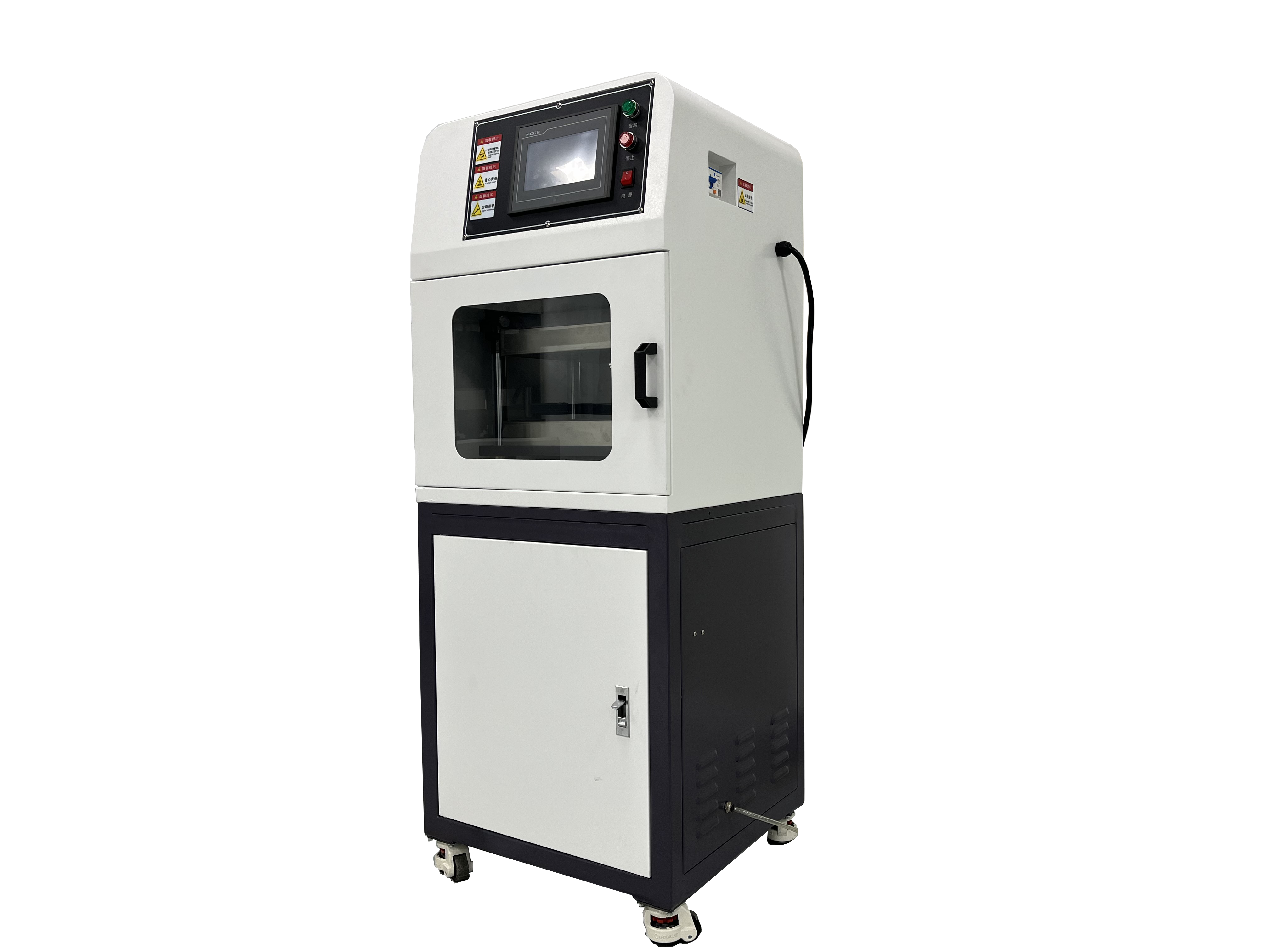 你知道平板硫化機的工作原理嗎？