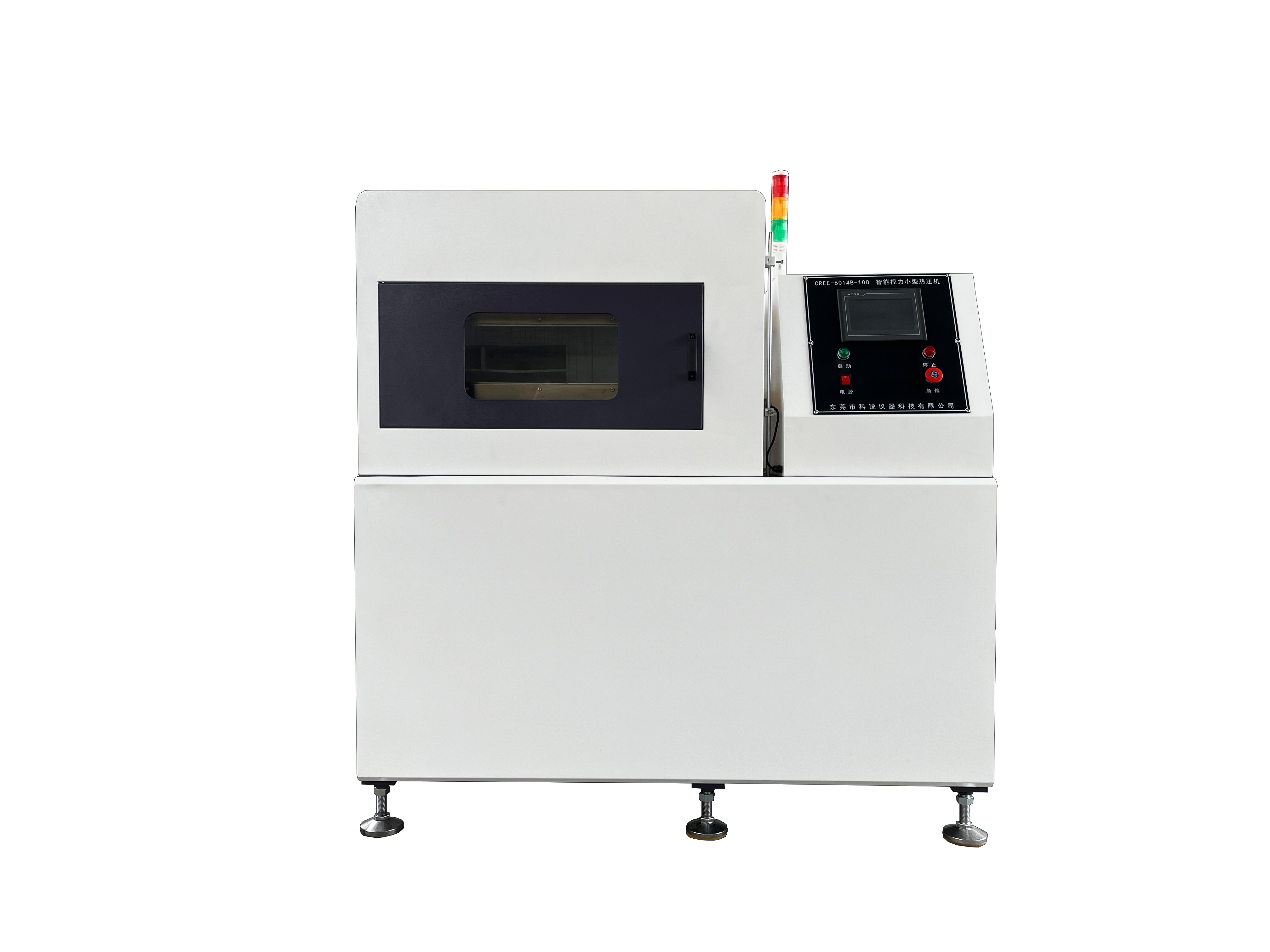 平板硫化機的操作注意事項