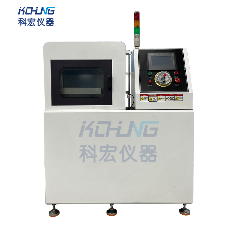 平板硫化機操作規程