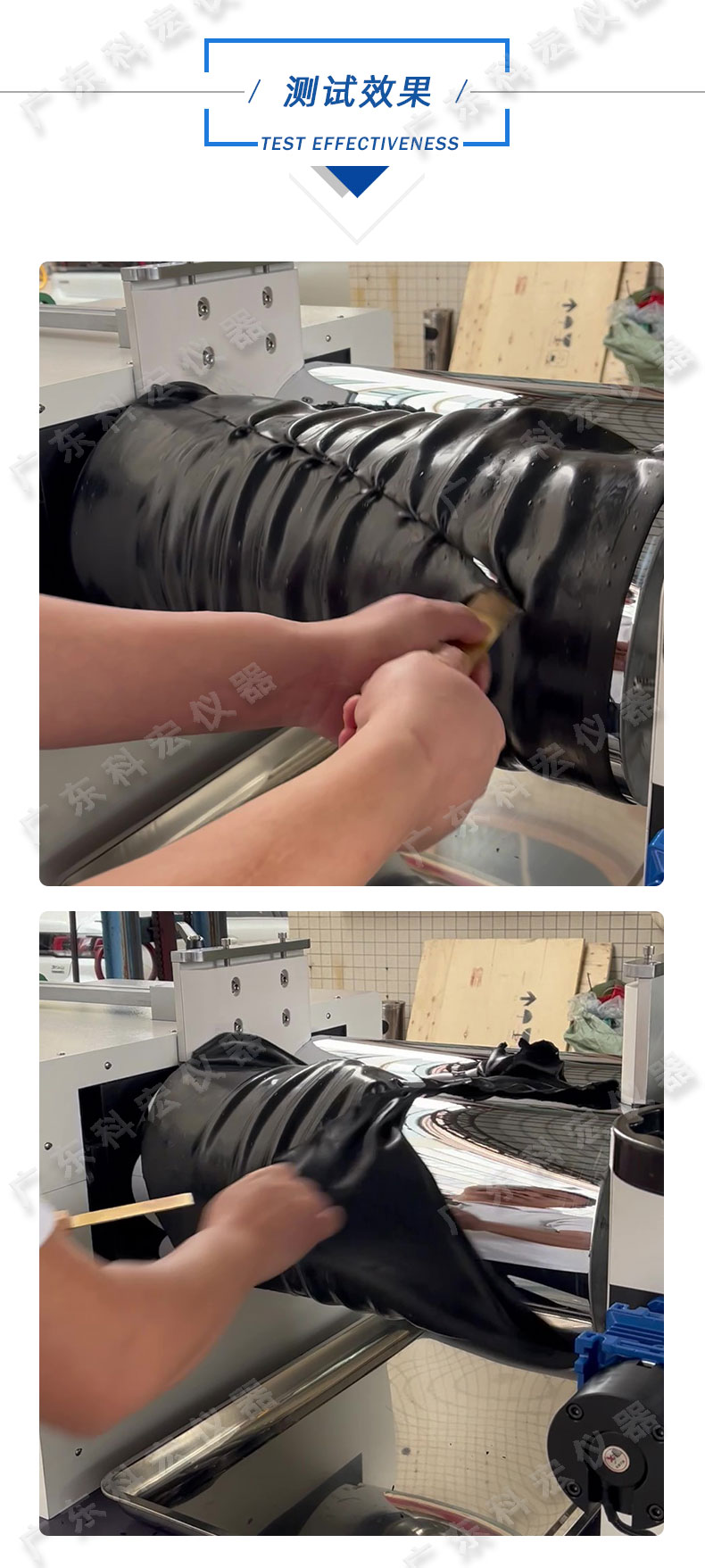 1714098972816472.jpg 開放式煉膠機_05.jpg