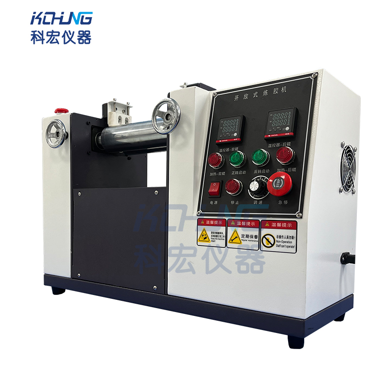 KH-6015A桌上型開放式煉膠機(jī)(常溫)