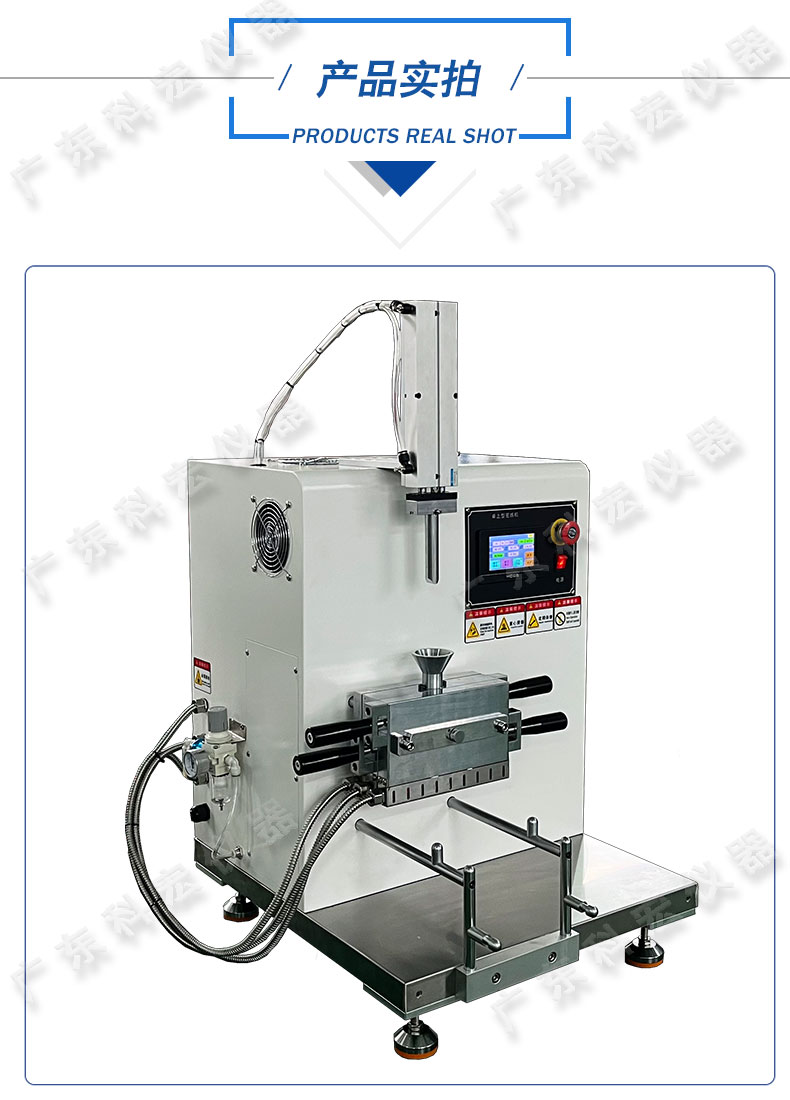 1715735181108753.jpg 實(shí)驗(yàn)室小型密煉機(jī)_09.jpg