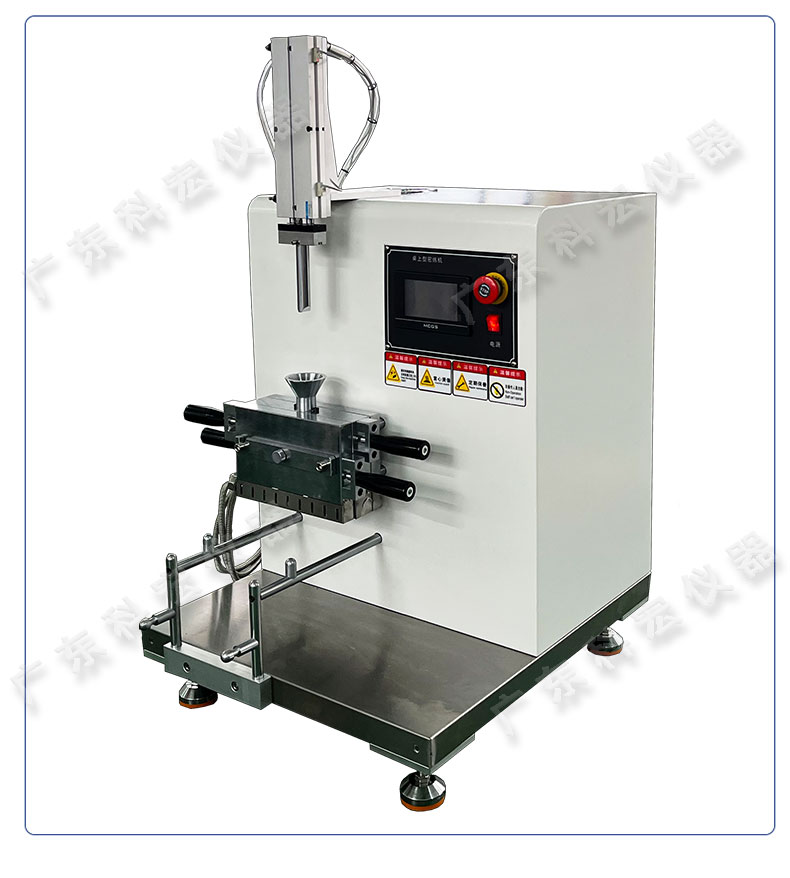 1715735185251365.jpg 實(shí)驗(yàn)室小型密煉機(jī)_10.jpg