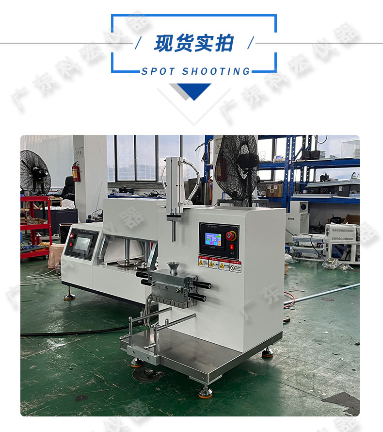 1715735188432699.jpg 實(shí)驗(yàn)室小型密煉機(jī)_11.jpg