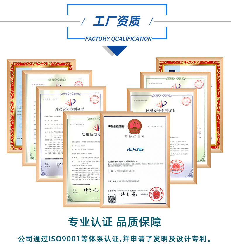 1748854221881924.jpg 2.jpg