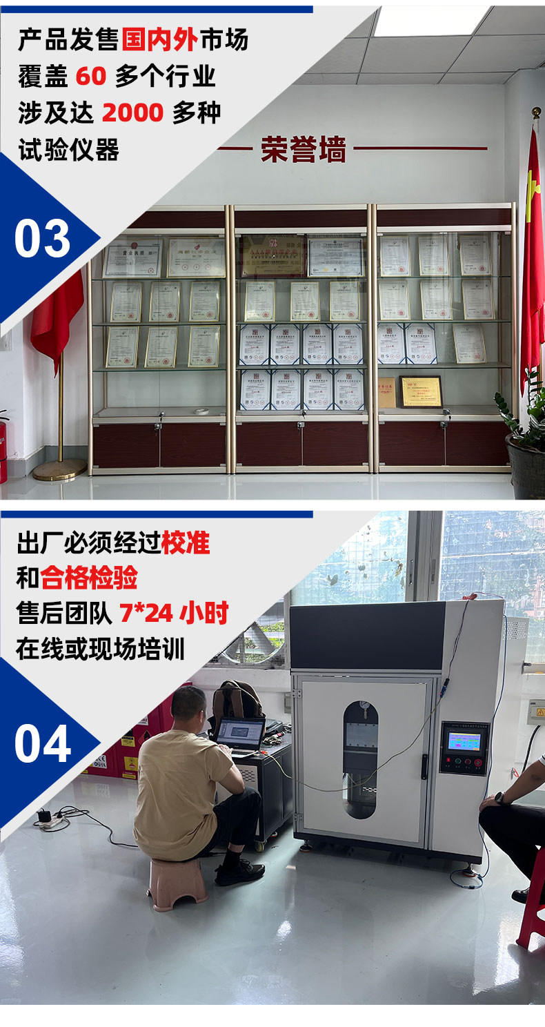 1748854245175420.jpg 5.jpg